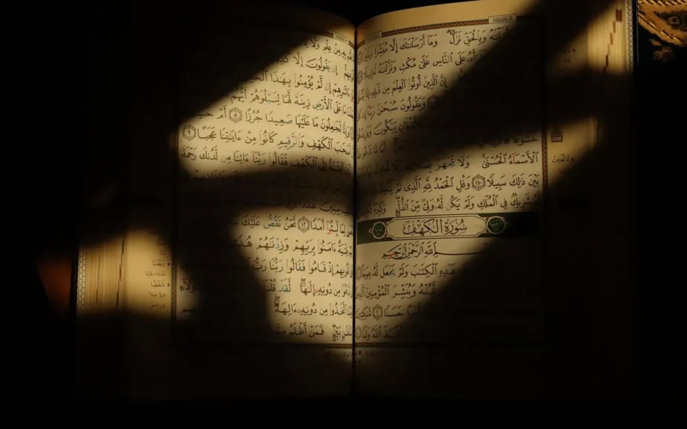 Tajweed